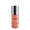 System Professional Solar Helio Spray SOL5h 125ml - spray protezione solare capelli water restistant 