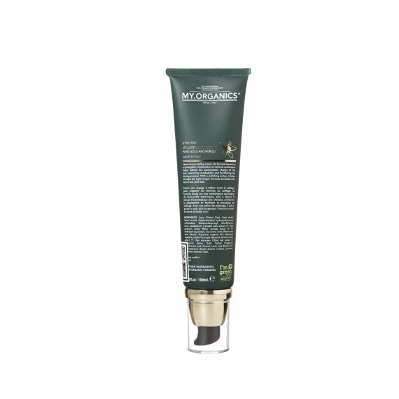 MY.ORGANICS My Luxe Leave-in Cream...