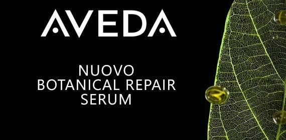 NUOVO AVEDA BOTANICAL REPAIR SERUM